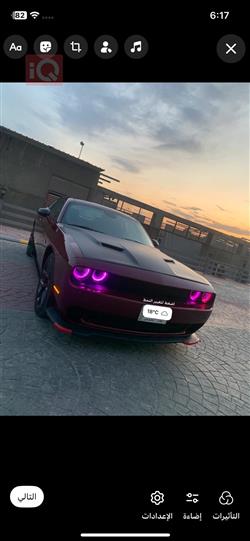 دودج تشالنجر